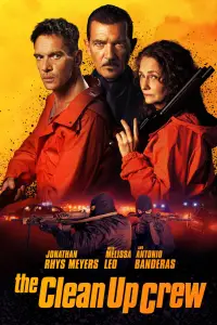 Постер до фильму"" #965782