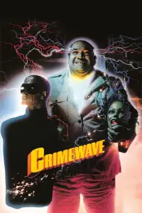 Постер до фильму"Хвиля злочинності" #949520