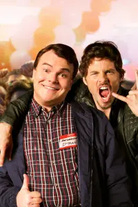 Постер до фильму"Зустріч однокласників" #830235