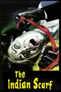 Постер до фильму"" #1016116