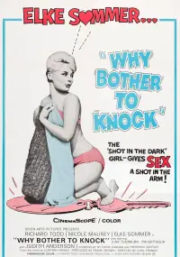 Постер до фильму"" #973413