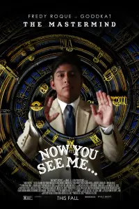 Постер до фильму"" #933616