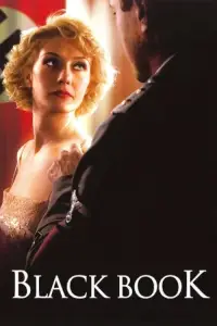 Постер до фильму"Чорна книга" #983317