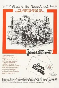 Постер до фильму"" #1074489