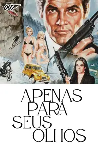 Постер до фильму"007: Тільки для ваших очей" #1062333