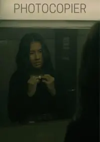 Постер до фильму"Копіювальник" #1091300