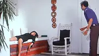 Задник до фильму"" #863767
