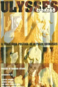 Постер до фильму"" #1049243