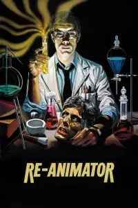 Постер до фильму"Реаніматор" #920969