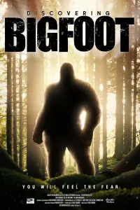 Постер до фильму"" #773890