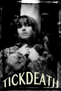 Постер до фильму"" #855872