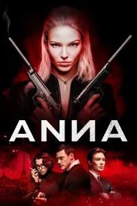 Постер до фильму"Анна" #80731