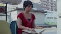 Задник до фильму"" #866236