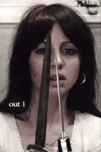 Постер до фильму"Поза 1: Не торкайся до мене" #1112748