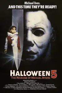Постер до фильму"Гелловін 5: Помста Майкла Маєрса" #937563