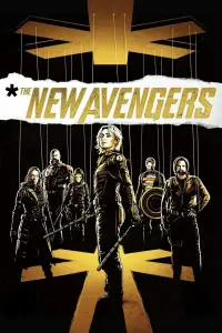 Постер до фильму"Громовики" #902021