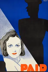 Постер до фильму"" #1046139