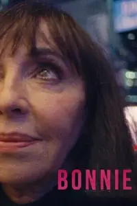 Постер до фильму"" #713789