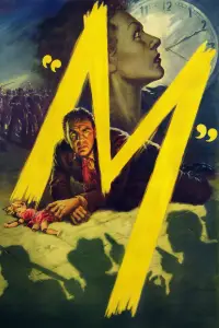 Постер до фильму"" #1040801