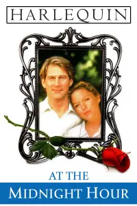 Постер до фильму"" #1195522