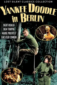 Постер до фильму"" #1150518