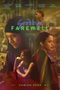 Постер до фильму"" #943937