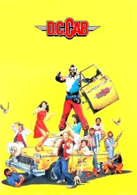 Постер до фильму"" #990566