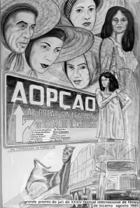 Постер до фильму"" #1127719