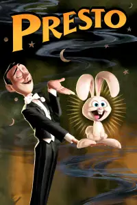 Постер до фильму"Престо" #981971