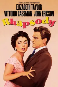 Постер до фильму"" #975920