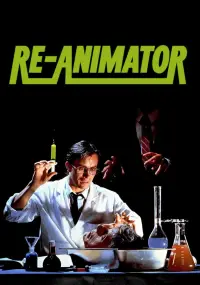 Постер до фильму"Реаніматор" #921021