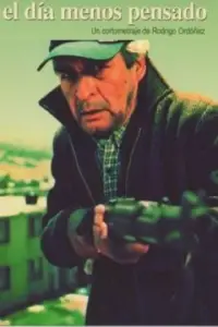 Постер до фильму"" #1025432