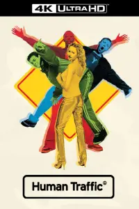 Постер до фильму"" #1106688