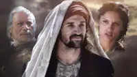 Задник до фильму"Єремія" #749484