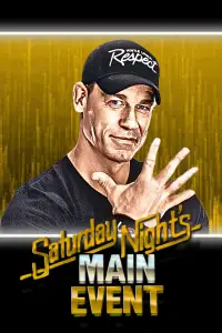 Постер до фильму"" #1057284