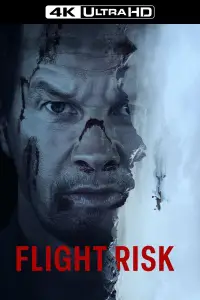 Постер до фильму"" #915609