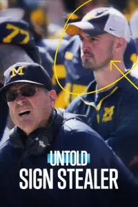 Постер до фильму"" #932162