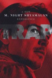 Постер до фильму"Западня" #927494