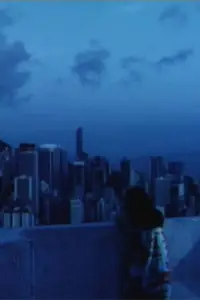 Постер до фильму"" #1049472