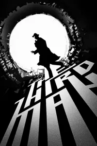 Постер до фильму"Третя людина" #112843