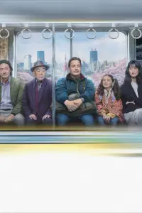 Постер до фильму"Сім