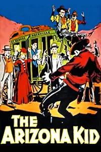 Постер до фильму"" #1225758