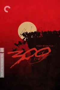 Постер до фильму"300 спартанців" #911687