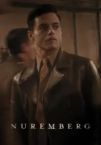 Постер до фильму"" #510555