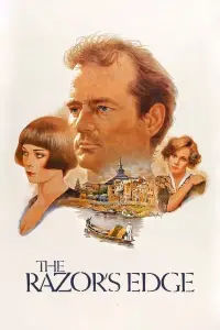 Постер до фильму"" #1013008