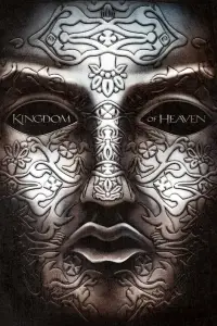 Постер до фильму"Царство небесне" #919444