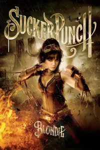 Постер до фильму"Заборонений прийом" #937776