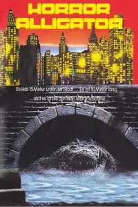 Постер до фильму"" #889345