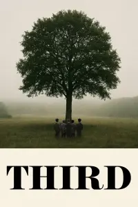 Постер до фильму"" #791444