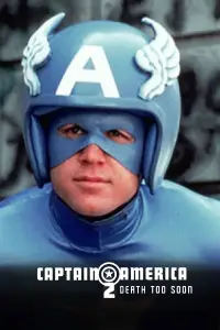 Постер до фильму"" #1112166